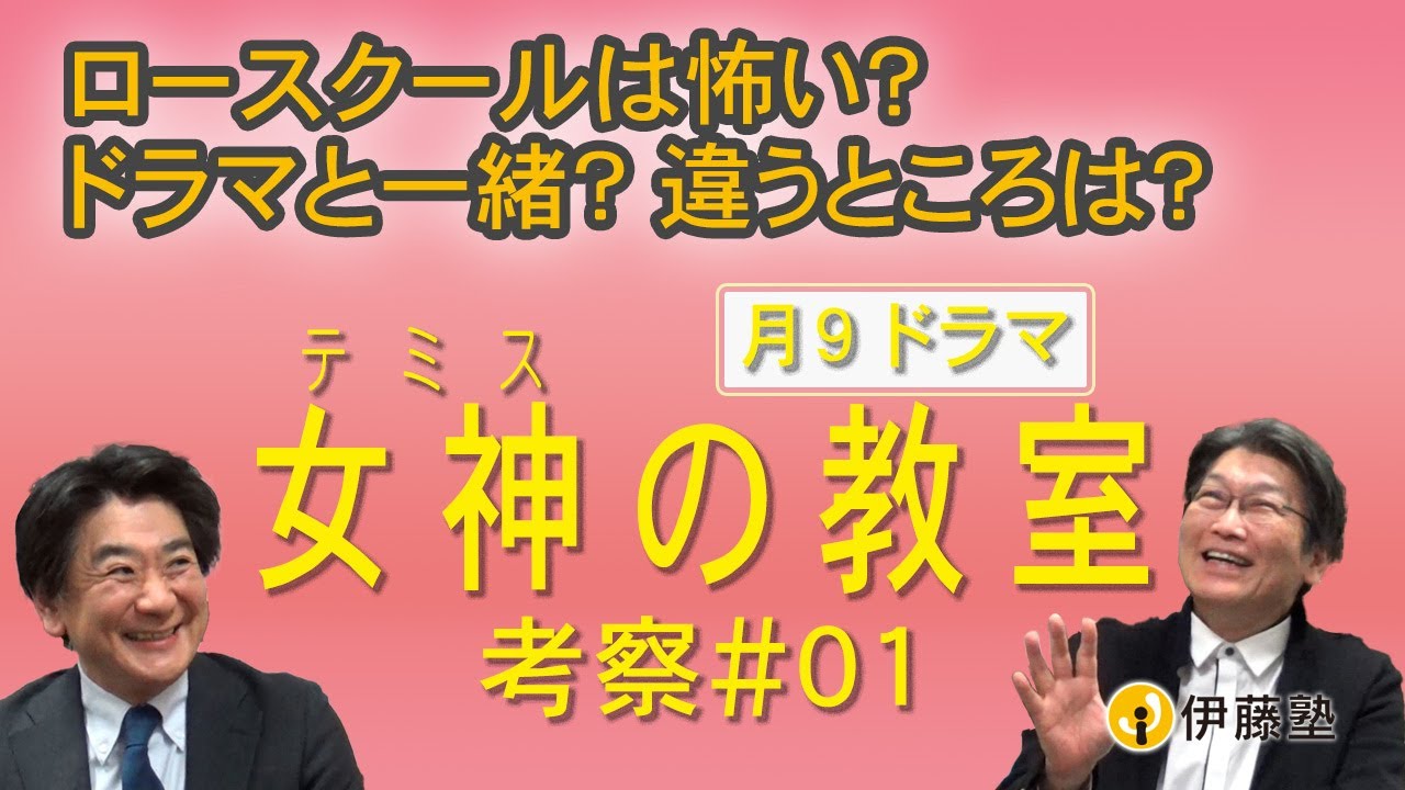 曹更生院长最新消息：聚焦学术动态与未来展望