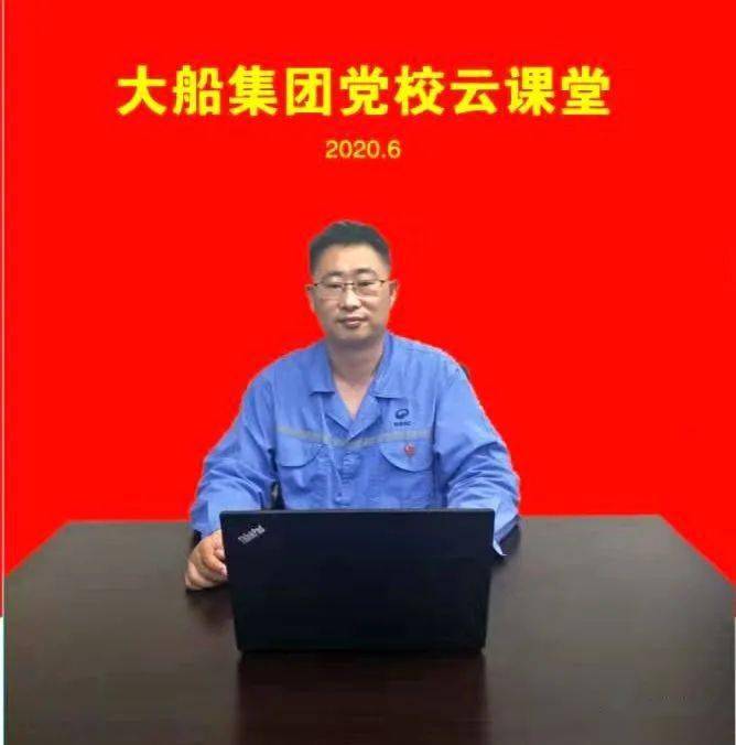 肖建平肖吉最新持股调查：分析其变化趋势及应对风险