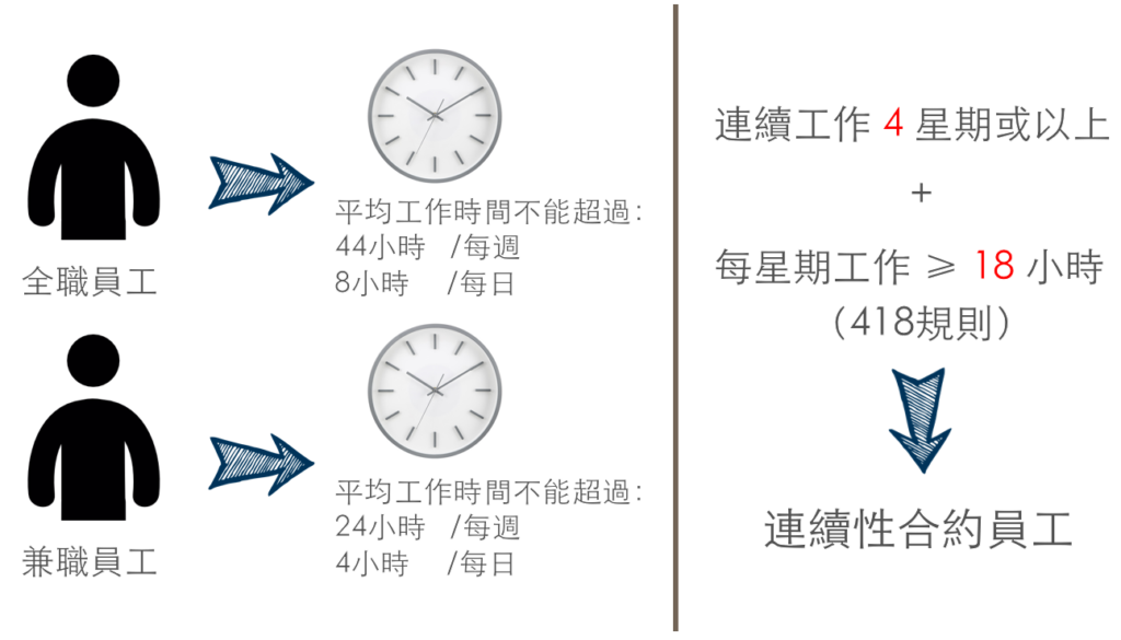 2025年2月18日 第46页