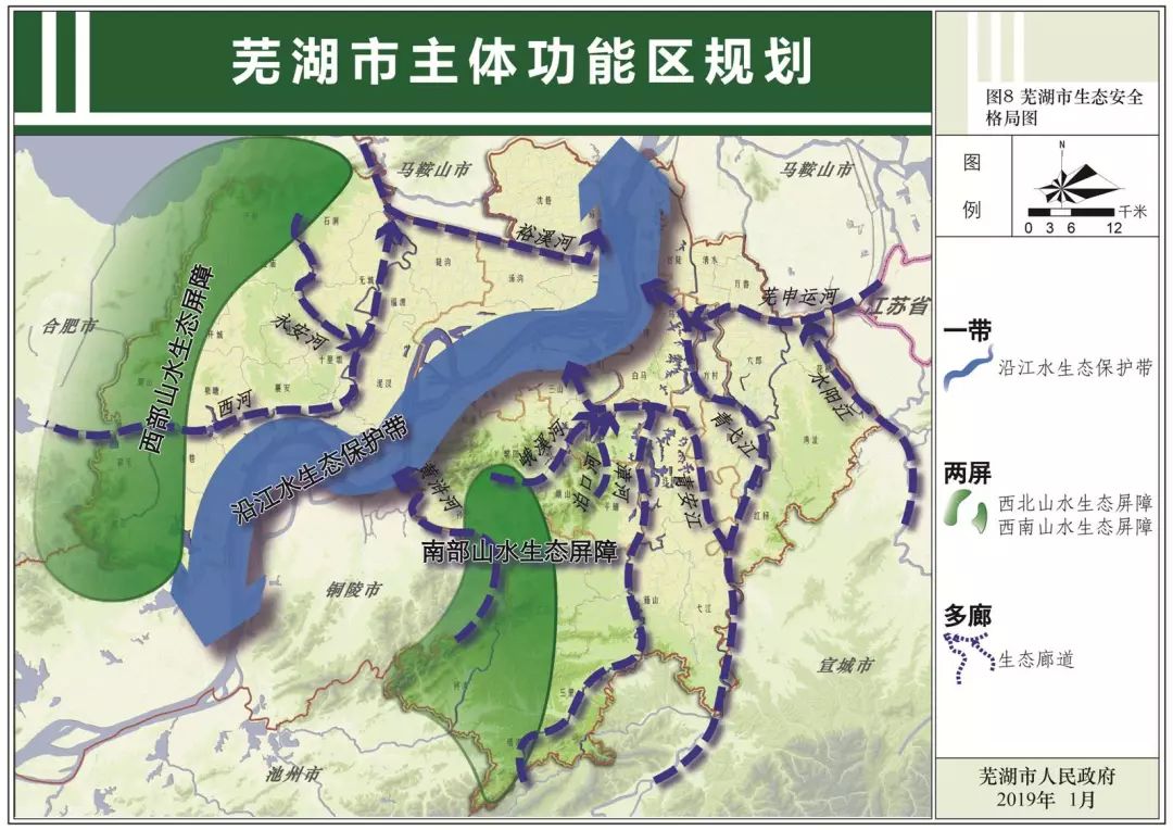 2025年2月13日 第128页