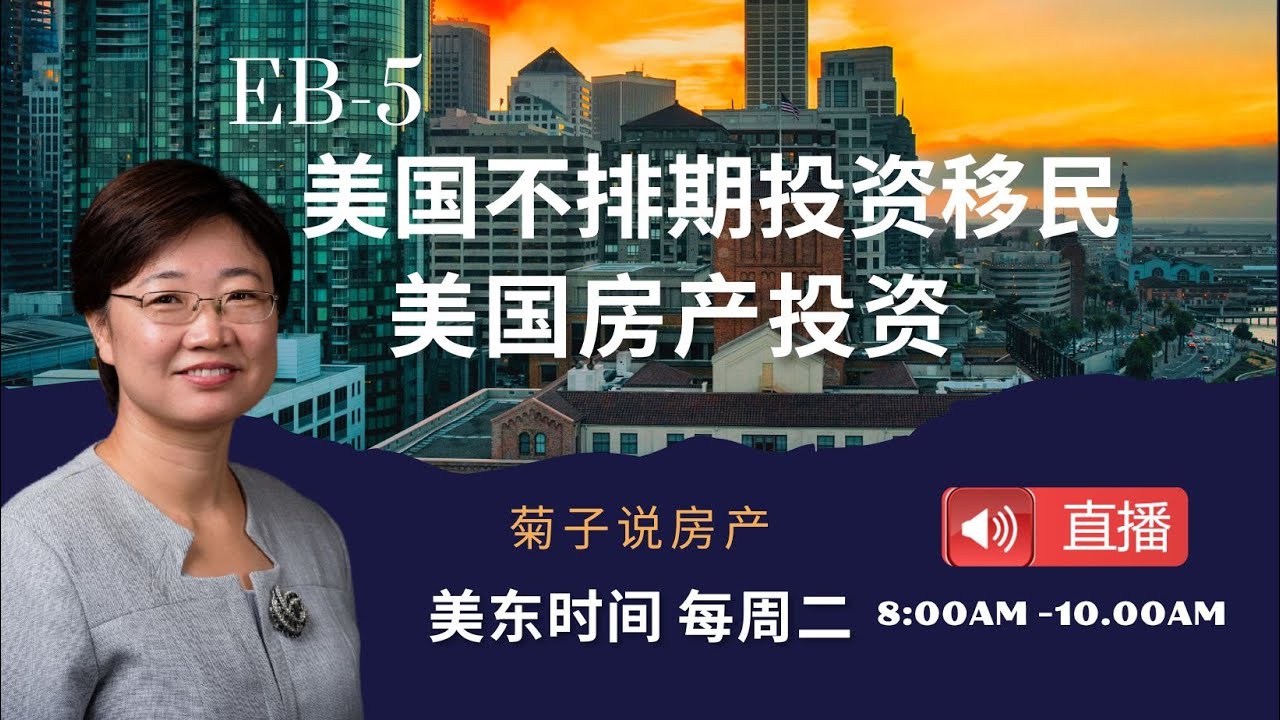 周洼新村二手房价最新分析：影响因素、未来走势及购房建议