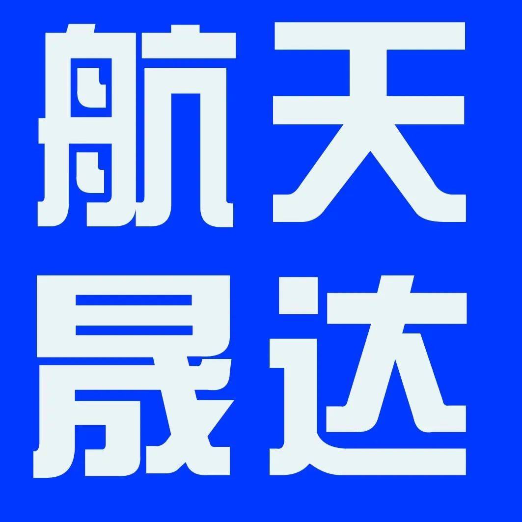 龙泉驿区最新普工招聘信息：岗位、薪资及发展前景全解析