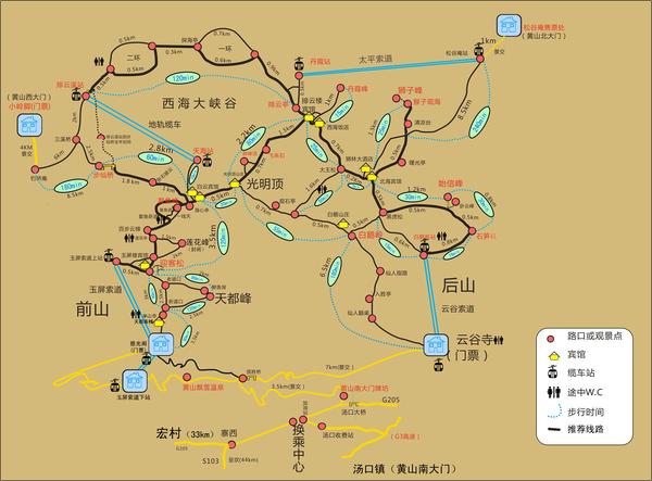 峨汉高速最新线路图详解：线路规划、建设进展及未来展望