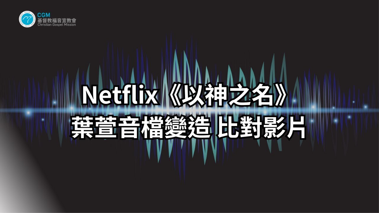 迅雷看片地址最新大全：风险与挑战并存的下载途径