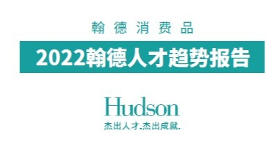 塘沽西区最新招聘信息：职位、薪资、发展前景深度解析