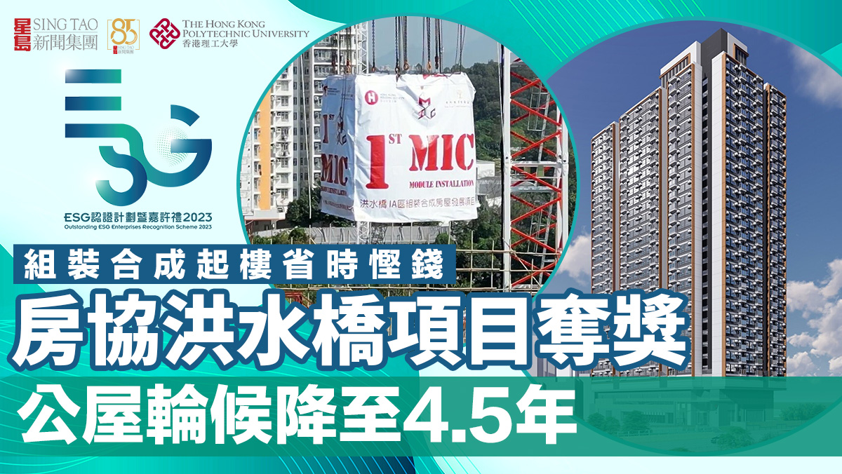 福建浦城最新铁路规划：助力区域经济腾飞的交通动脉