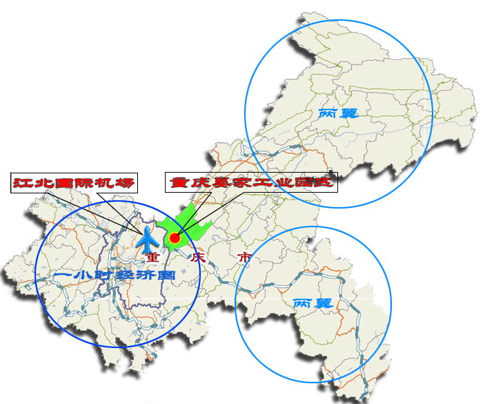 长寿晏家工业园区最新招聘信息：岗位需求、薪资待遇及发展前景分析