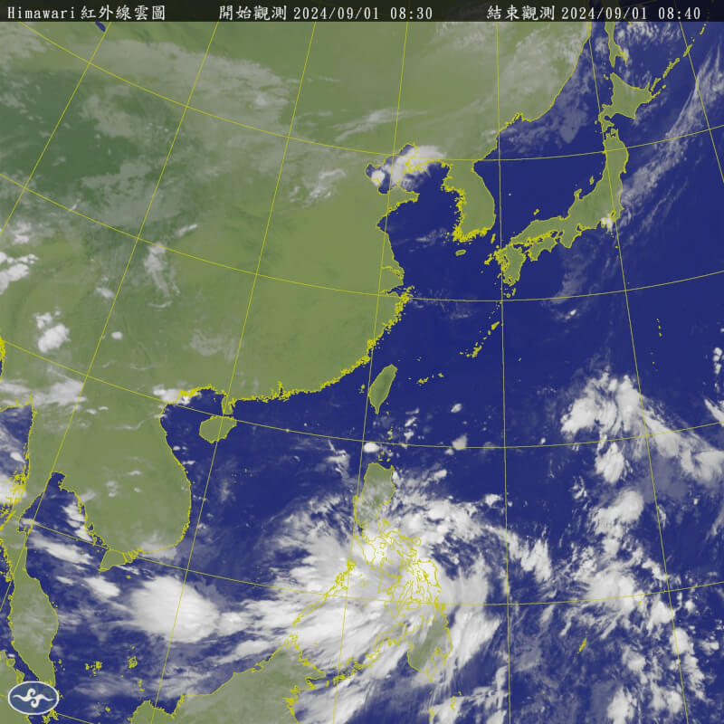 今年第8号台风最新消息：路径、强度及影响预测分析