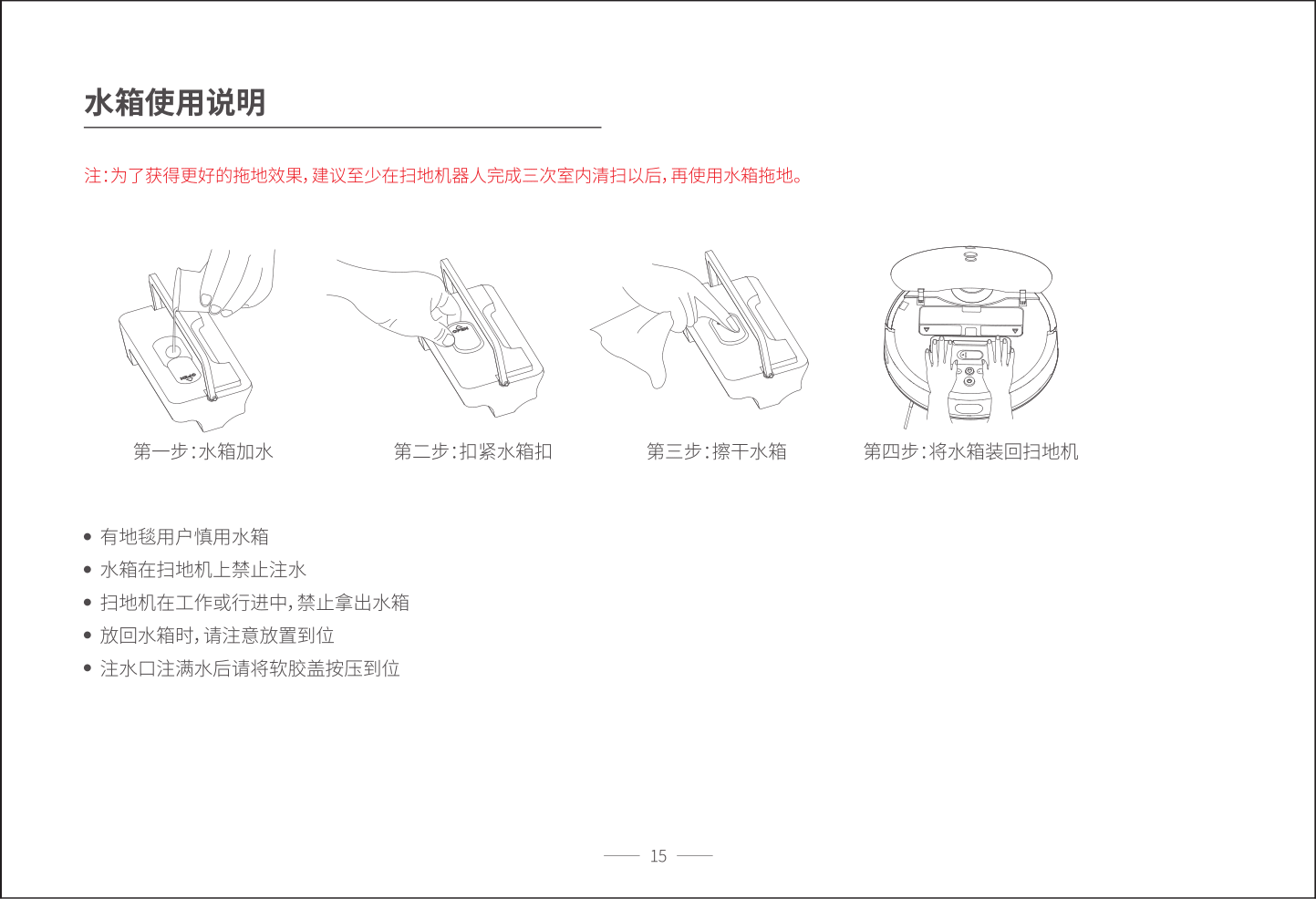 力升X90最新消息：分析其产品特点和市场定位