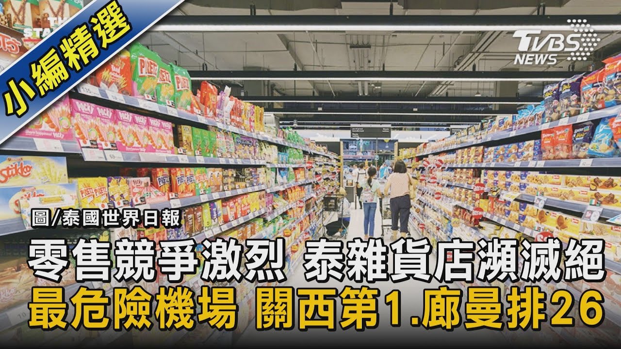 立刷2024最新版下载：功能详解、安全风险及未来展望