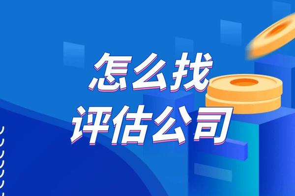 山东珑山破产最新进程：债权人权益保障与未来走向分析