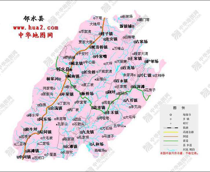 邻水县兴仁镇最新消息：聚焦乡村振兴、产业发展及民生改善