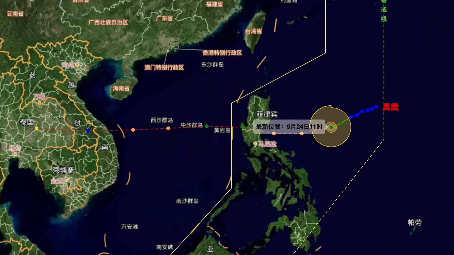 奥陆台风最新消息：路径预测、强度变化及影响评估