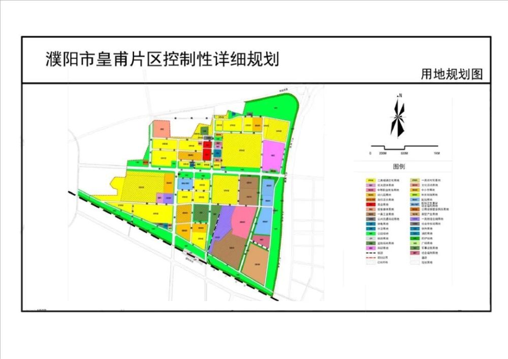 最新濮阳发展动态：经济转型、文化传承与城市未来展望