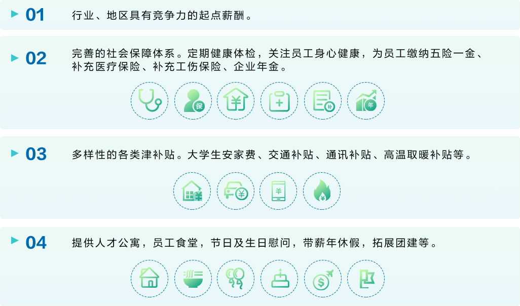 葛洲坝二公司最新中标消息：深度解读行业发展趋势与未来挑战