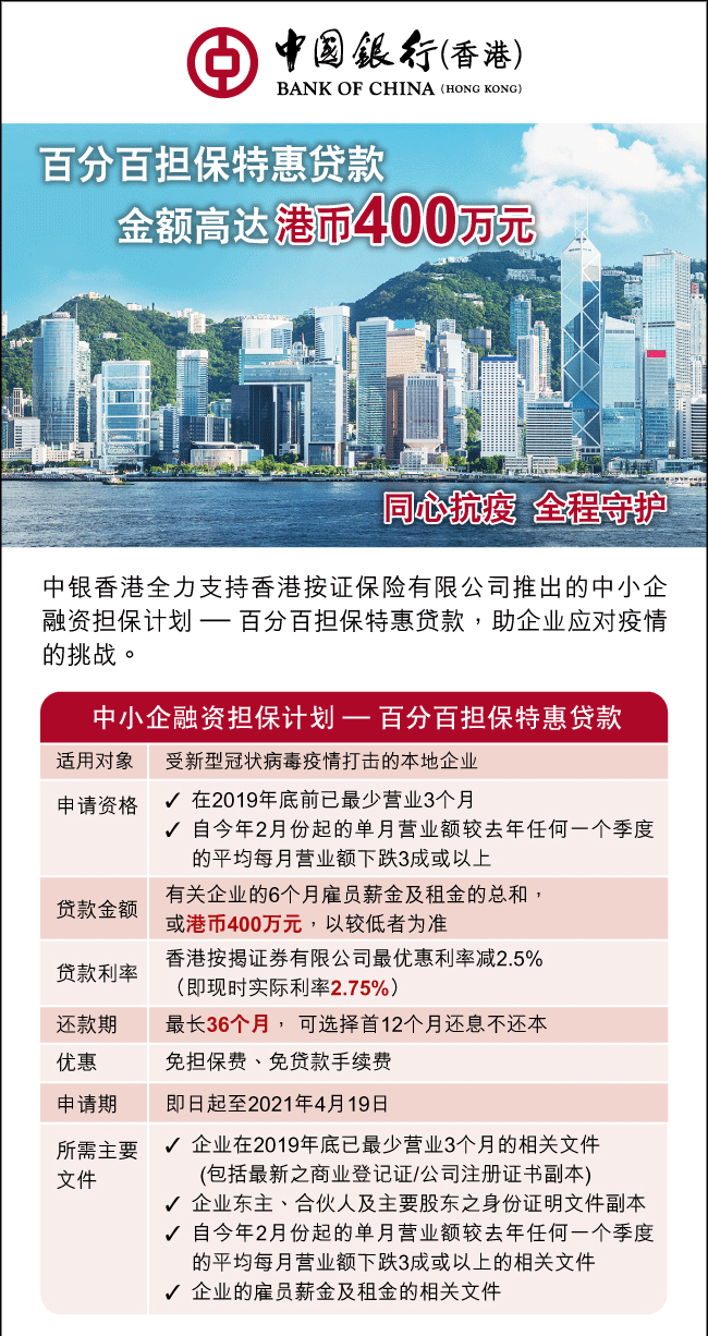 六安最新房价价格表深度解析：区域差异、市场走势及未来预测