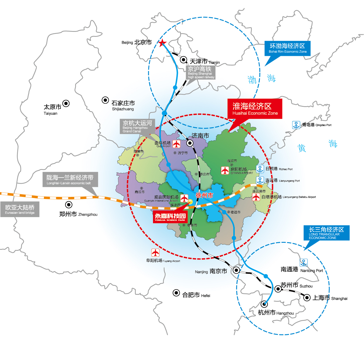 永和珠江嘉园最新消息：楼市动态、配套设施及未来规划深度解读