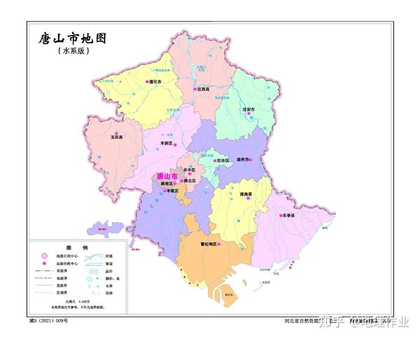 唐山最新房价一览表：2024年楼市走势深度解析及购房建议