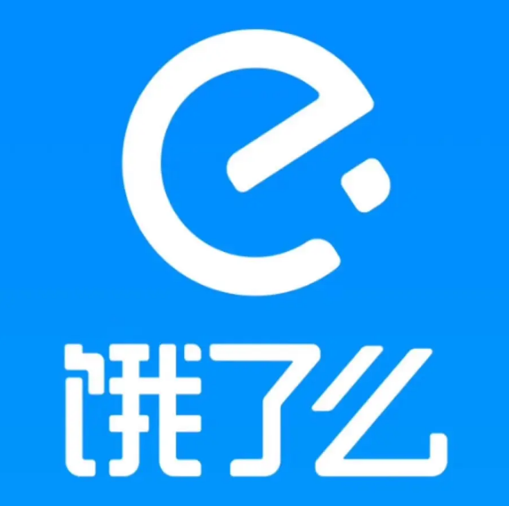 最新饿了么红包二维码大全：领取攻略、使用技巧及风险提示