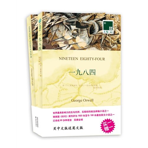 深入解析：剛魔录渊南语最新版的优劣、发展趋势和潜在风险