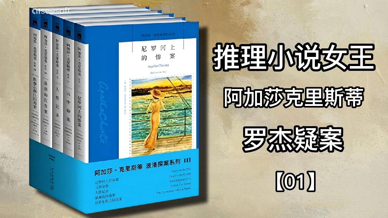 检察院罗建强最新消息：深度解析案件进展及社会影响