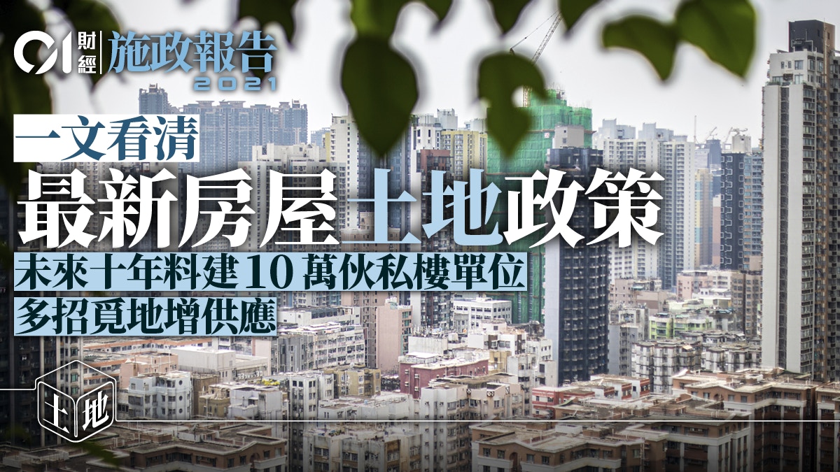 燕郊最新二手房价格深度解析：区域差异、市场走势及未来预测