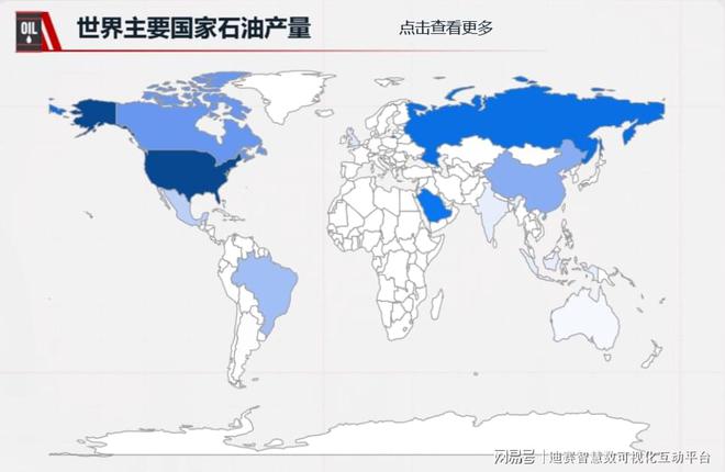 最新世界地图下载：高清地图资源获取及应用指南