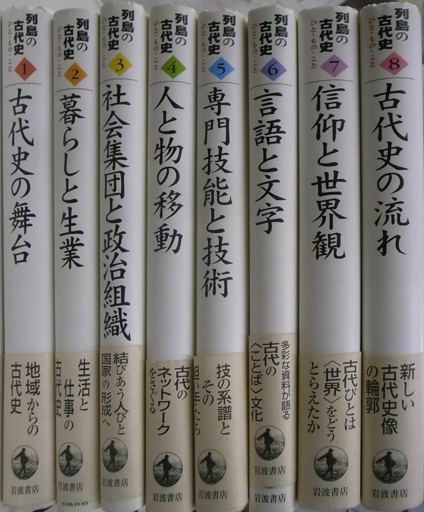 言之有理最新章节深度解析：剧情走向、人物分析及未来展望