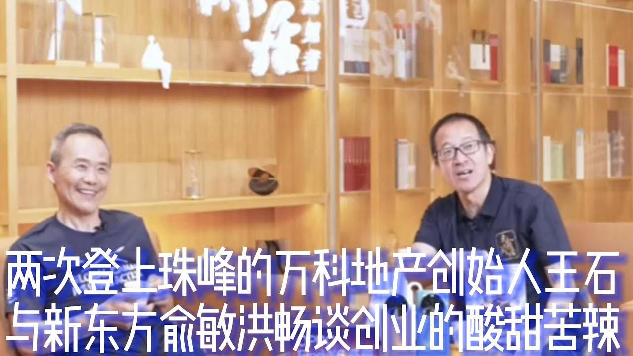 厦门万科城最新房价调查：分析影响因素和投资风险