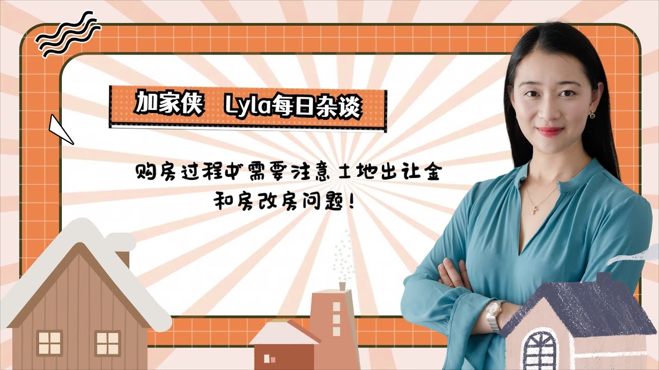 长沙润和又一城最新房价深度解析：区域价值、配套设施及未来升值空间