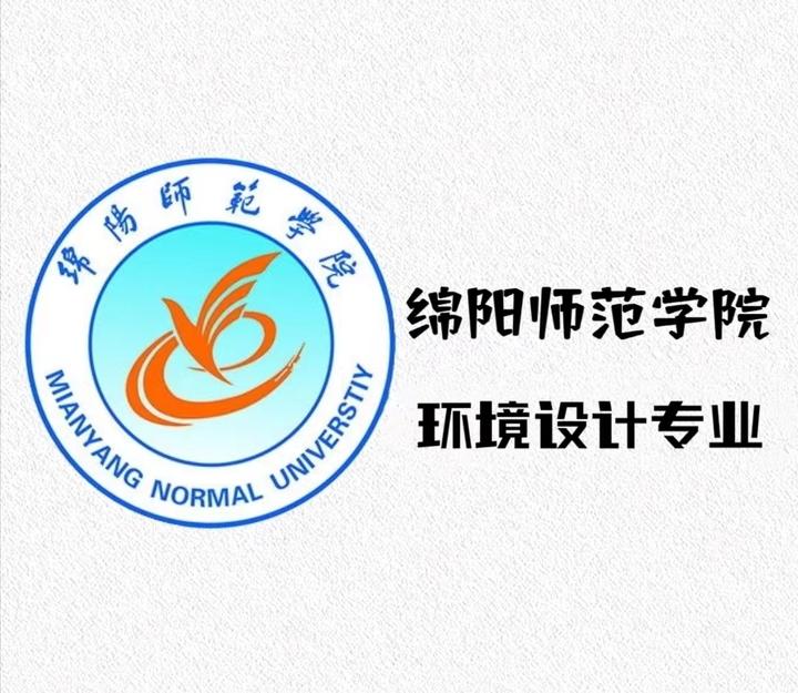 湖南免费师范生最新政策解读：培养方案、资助标准及未来展望