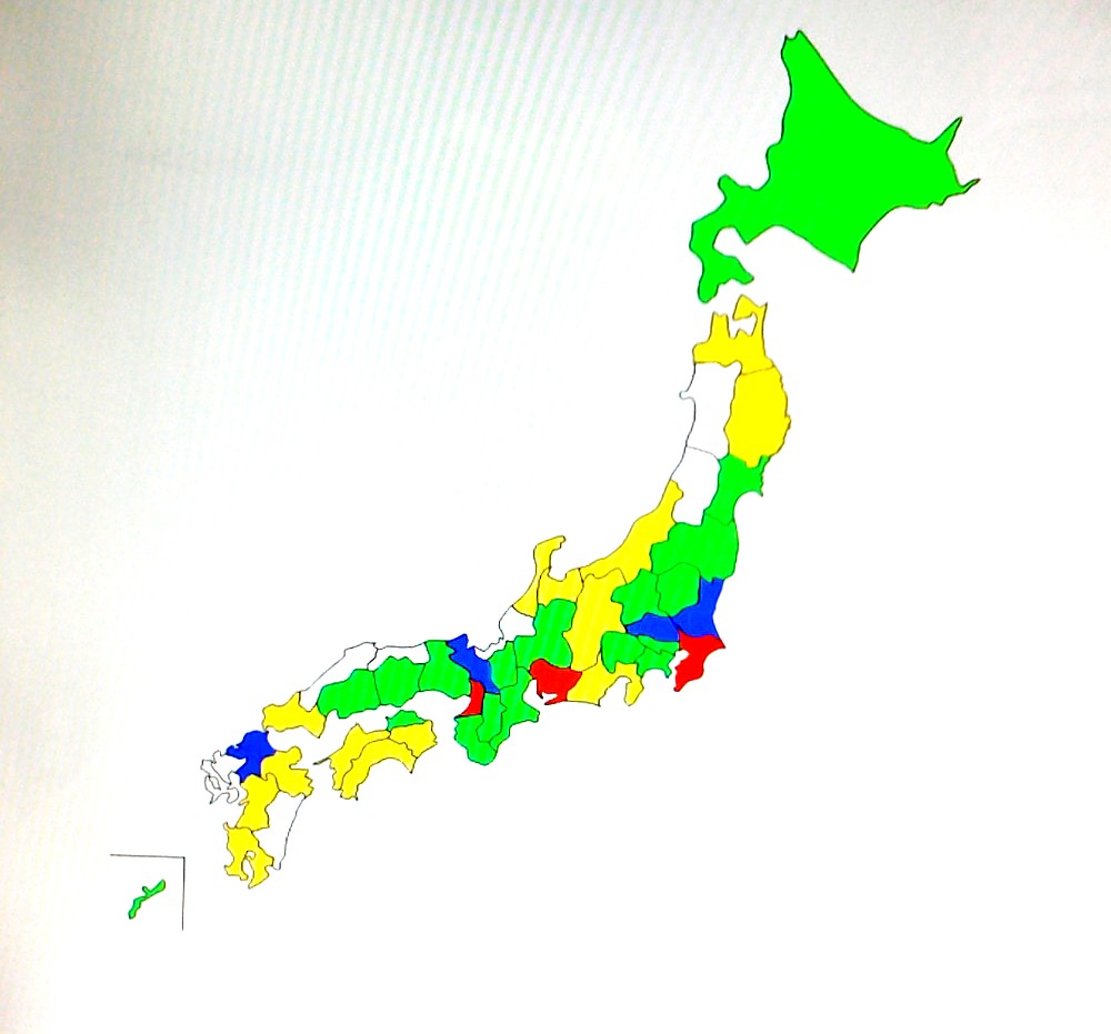 平陆公安网最新消息：深度解读及未来展望