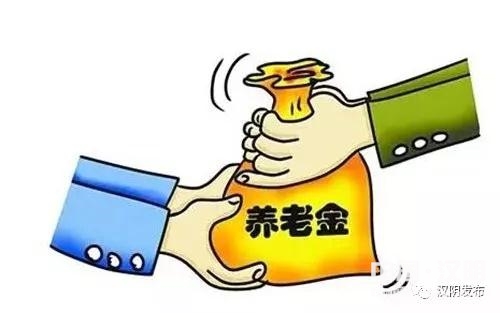 2017北京企业退休人员涨工资最新消息：政策解读与影响分析