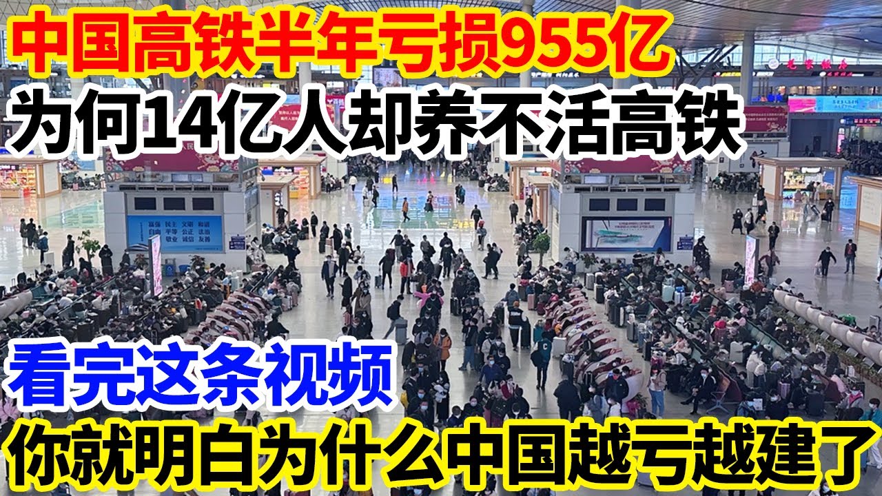 会泽高铁机场最新规划：深度解析机遇与挑战，助力区域经济腾飞