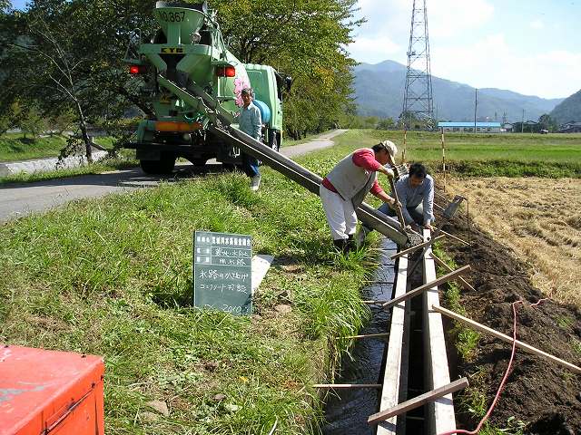 嵩县天池山洪水事件最新消息：灾后重建与未来防洪措施