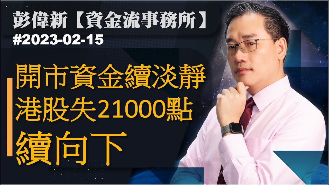 平阳港投资开发有限公司最新消息：发展战略、项目进展及未来展望