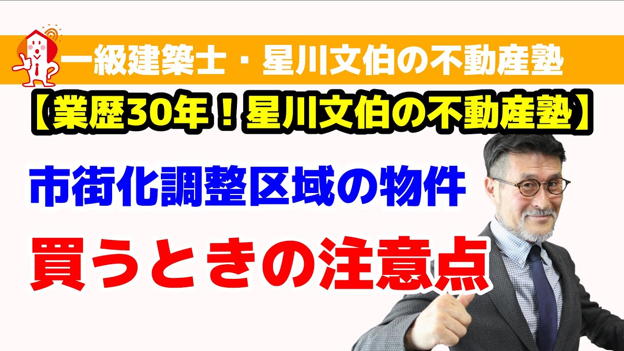 湘乡市最新房价深度解读：区域差异、未来走势及购房建议