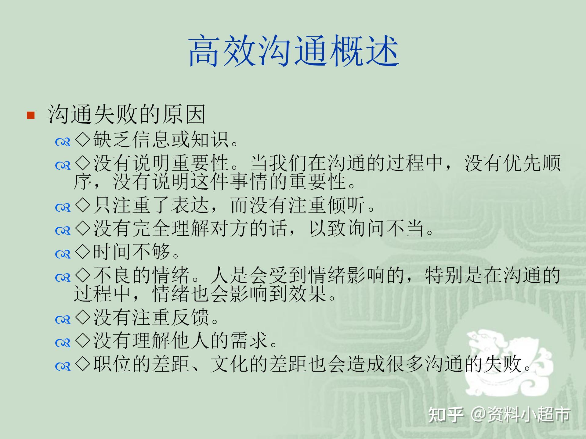 妯娌最新关系解读：现代社会妯娌关系的挑战与应对策略