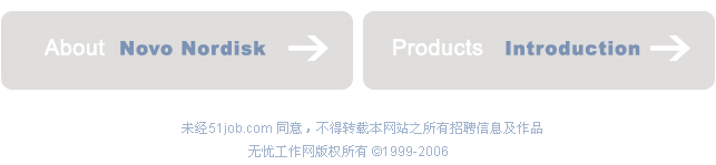 宁波51招聘网最新招聘信息：洞悉就业市场趋势，精准匹配求职需求