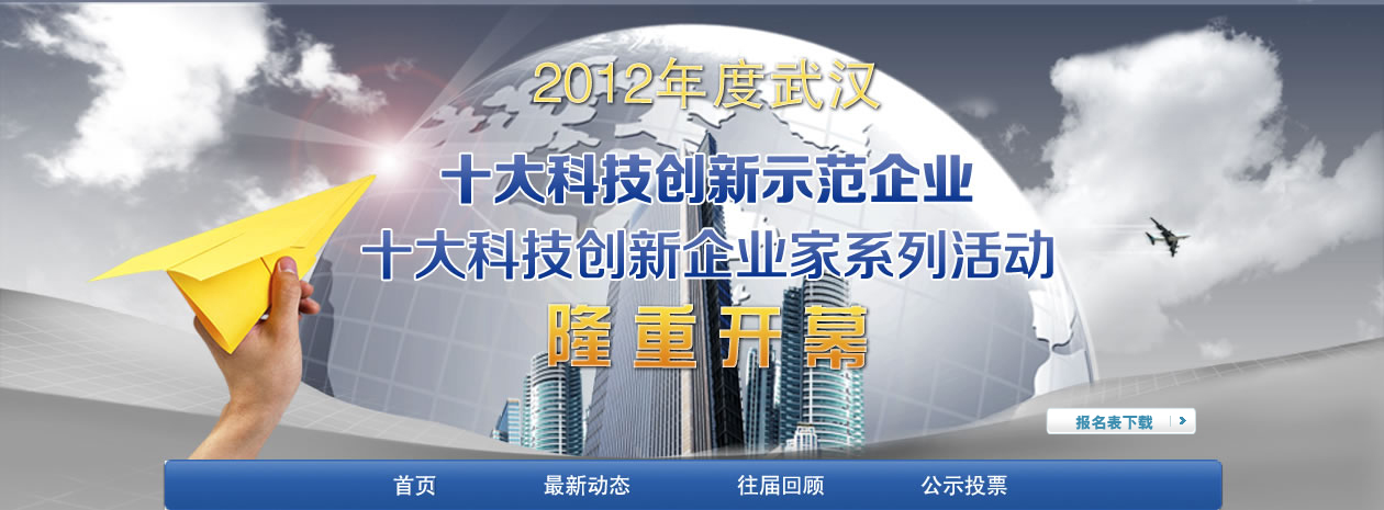 子承父业最新趋势：传承与创新的博弈与挑战