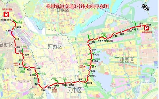 苏州S3线最新规划图深度解析：线路走向、站点设置及对苏州交通的影响