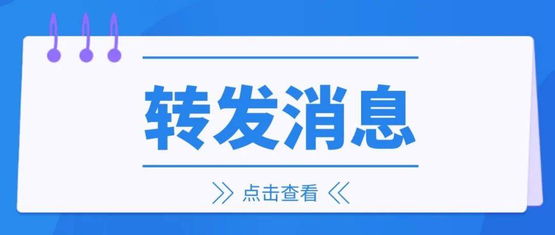 吉林省最新产假规定深度解读：探析政策利弊与未来发展趋势