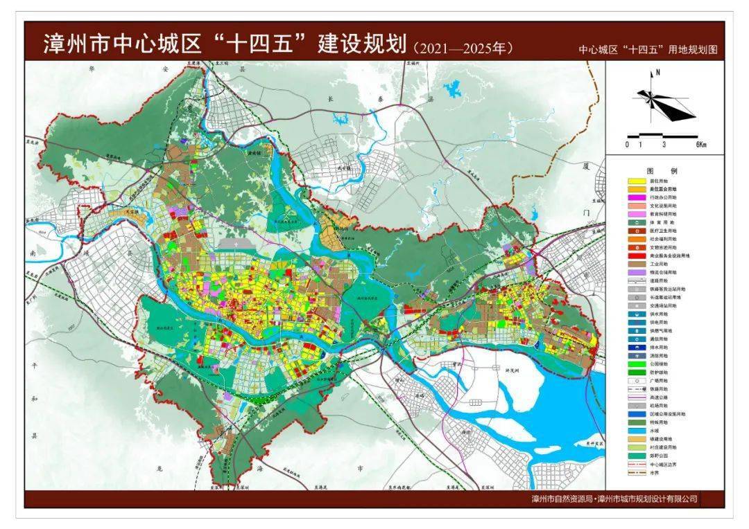 南漳县城市最新规划图深度解读：未来发展蓝图与挑战展望