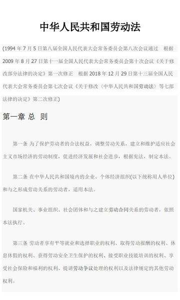 搜狗输入法2021最新版下载：功能详解及下载指南