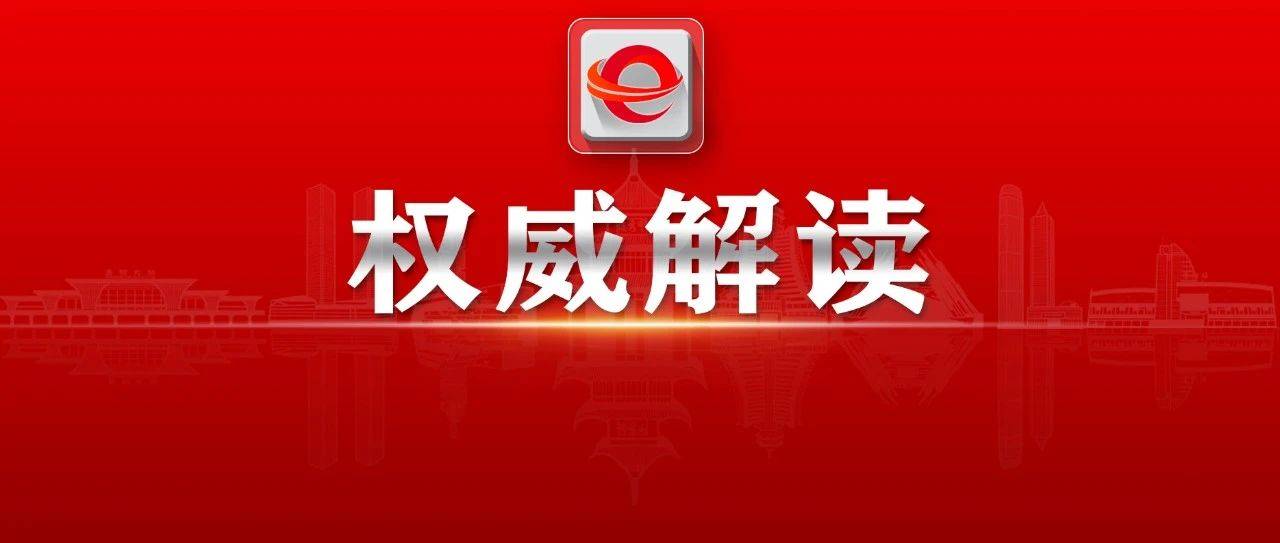 2018年贵州高考改革最新方案深度解读：招生模式、考试内容及未来展望