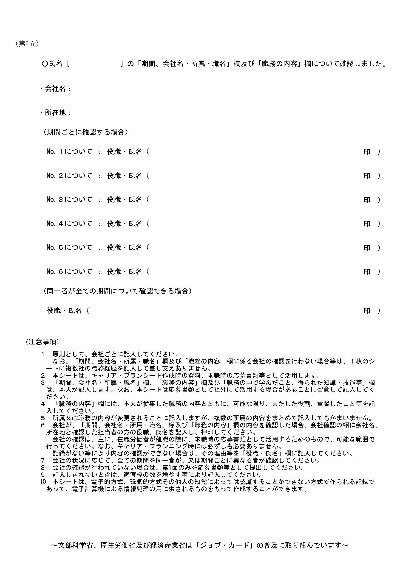 99re5久草热最新地址深度解析：安全风险与未来趋势