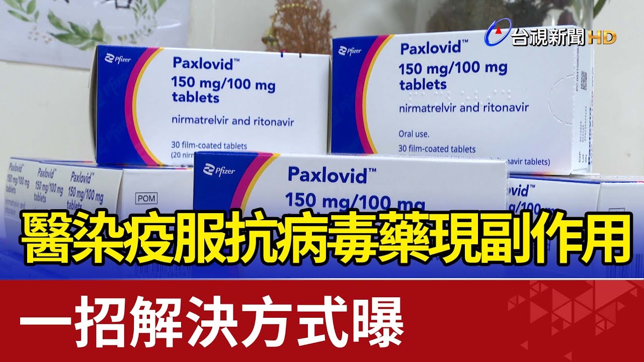 最新疫情最新消：解读国内外疫情防控动态及未来趋势