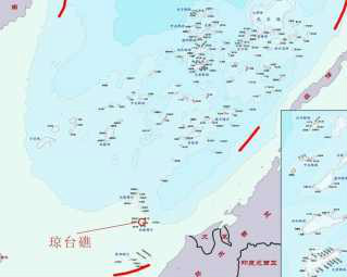 南海琼台礁最新进展：地缘战略、环境保护与未来展望