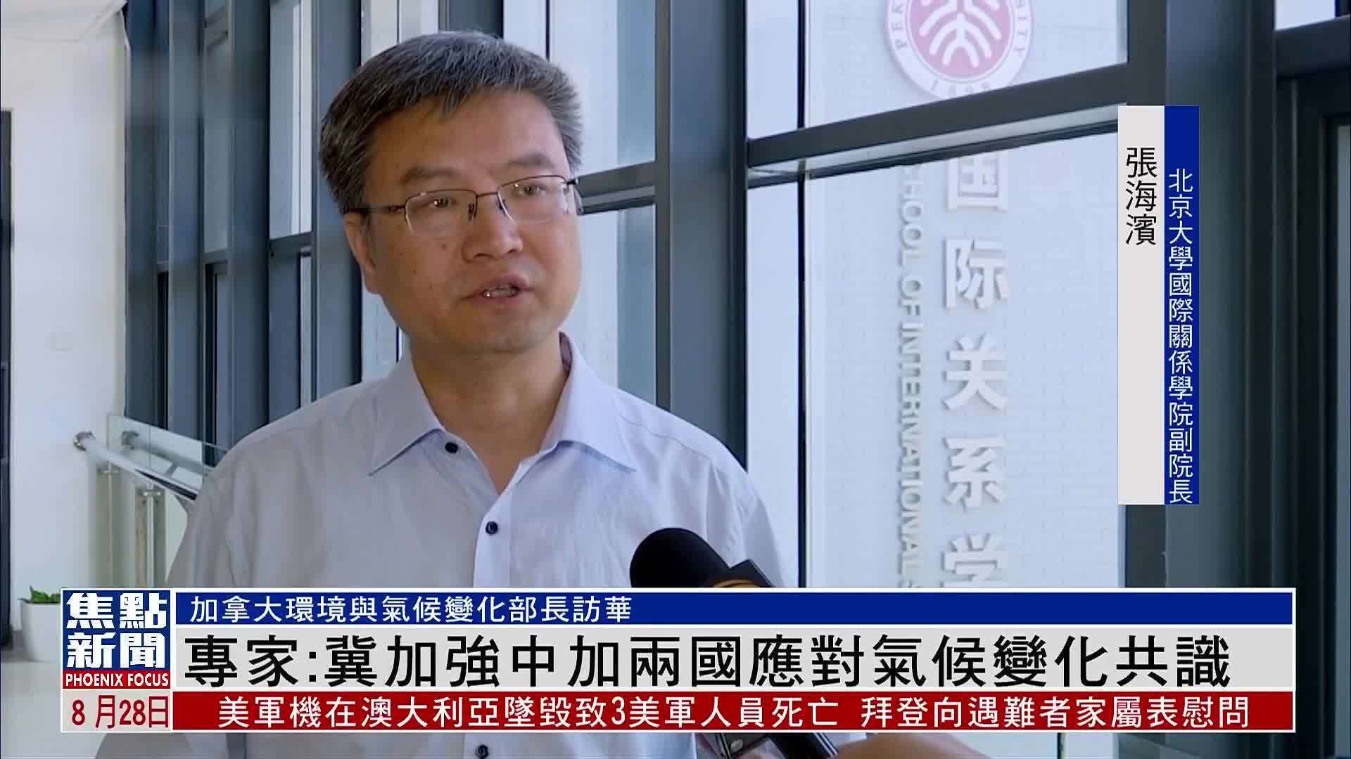 最新小雪节气：气候变化与民俗传承的碰撞