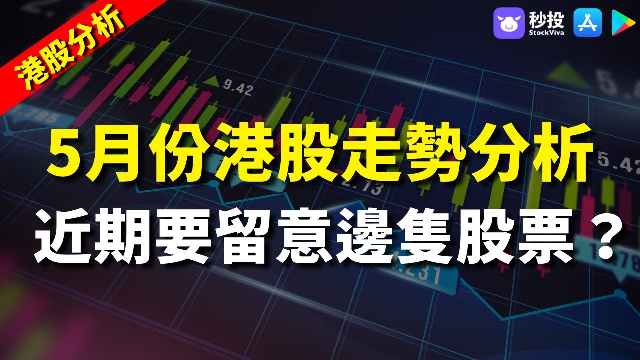 九有股份借壳最新消息：深度解析重组之路及潜在风险